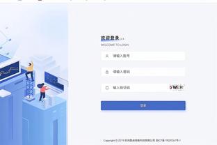 滕哈赫：很明显我们今天没输 回顾小组赛并不遗憾 我必须赞扬球队